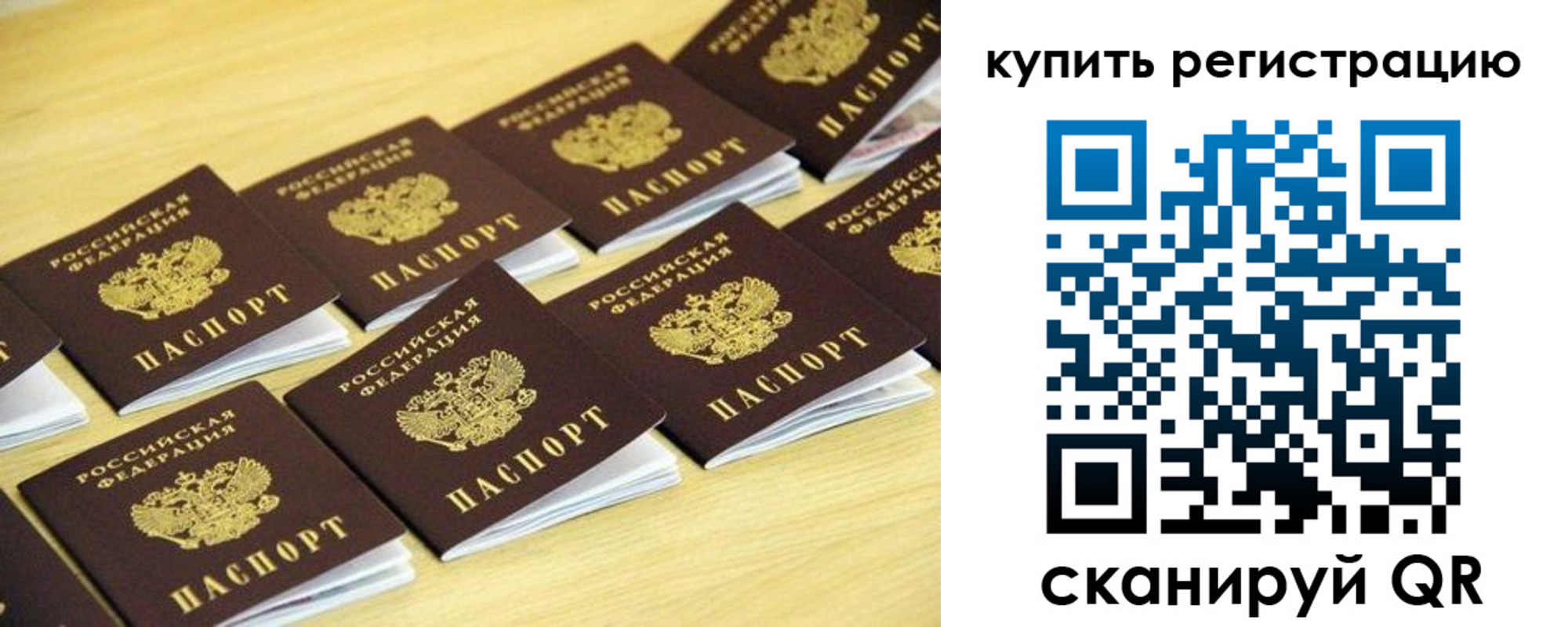 форма 3 в Семикаракорске
