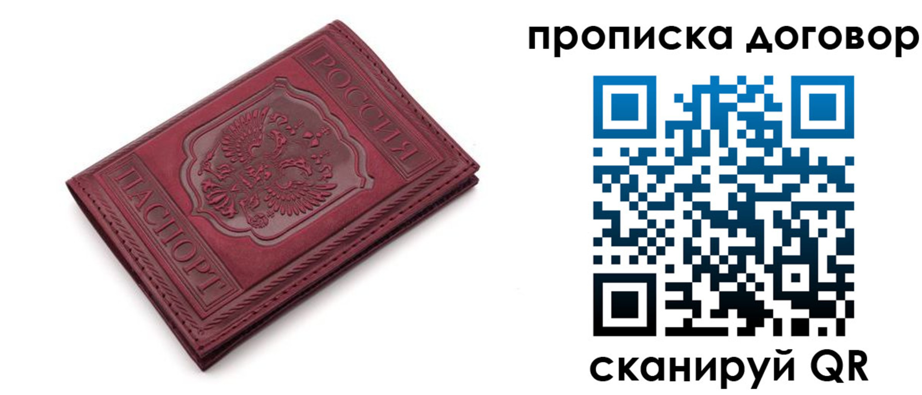 форма 3 в Семикаракорске