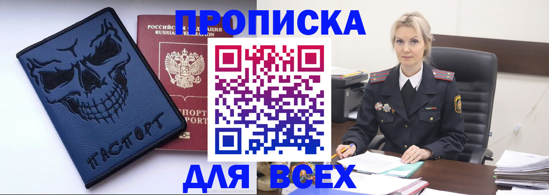 форма 3 в Семикаракорске